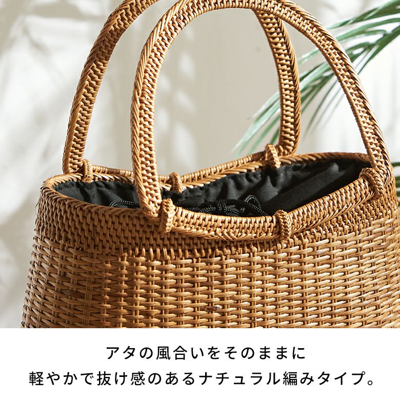 かごバッグ バリ島 アタバッグ 浴衣 巾着付き バッグ バリ アジアン