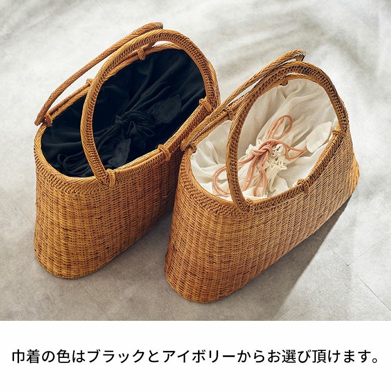 かごバッグ バリ島 アタバッグ 浴衣 巾着付き バッグ バリ アジアン