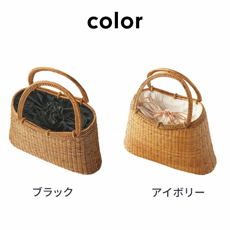 かごバッグ バリ島 アタバッグ 浴衣 巾着付き バッグ バリ アジアン