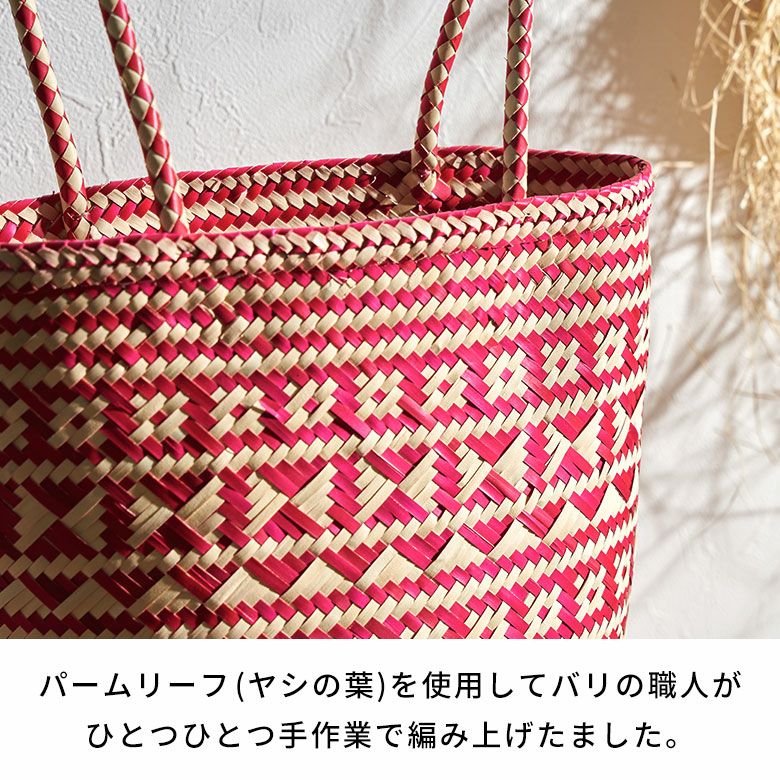 パンダンバッグ　かごバッグ　シッピングバッグ　サマーバッグ 春夏に持ちたい。かごのように軽やかな「SAZABY」の上品レザートート