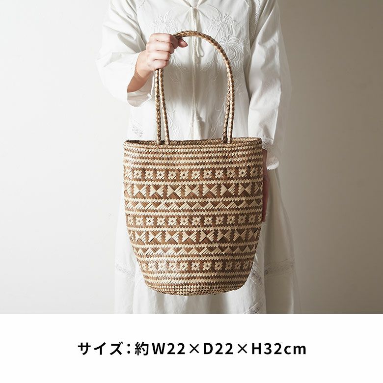 アジアン かご バッグ トート 持ち手 長め 軽量 かごバッグ トート