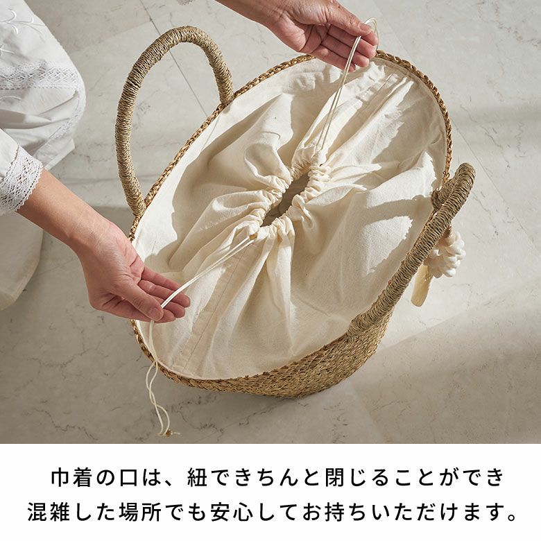 かごバッグ A4 トートバッグ レディース 通勤 軽い 巾着付き パーム