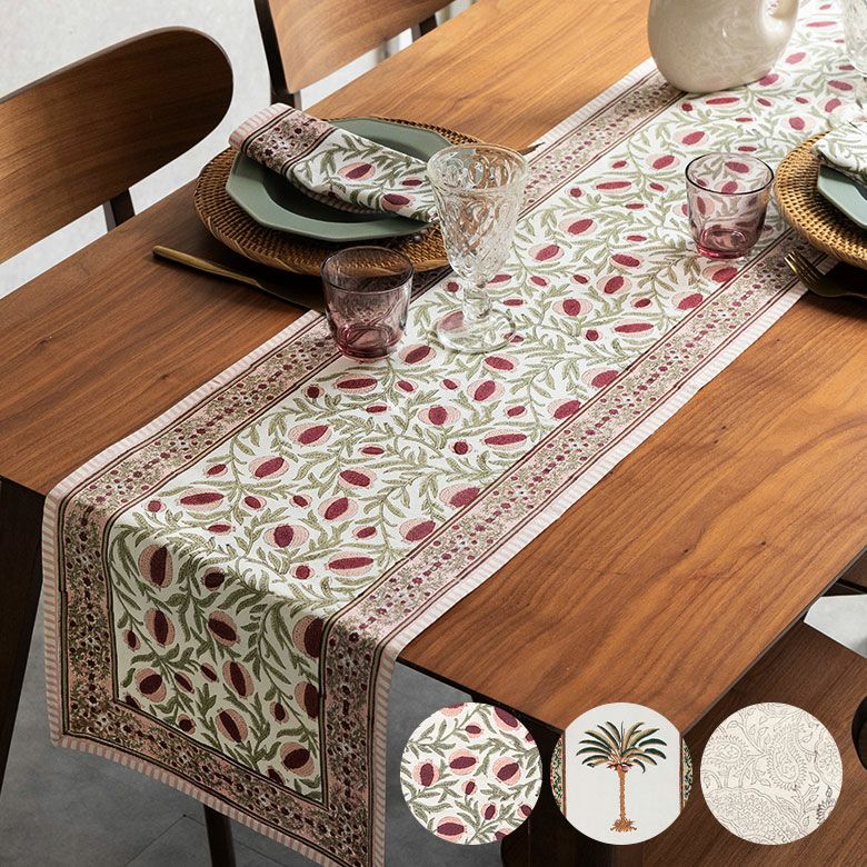 テーブルランナー テーブルライナー コットン 綿100% 約 W 33 cm D 180