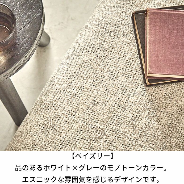 スローケット ひざ掛け 大判 マルチカバー ブランケット カバー