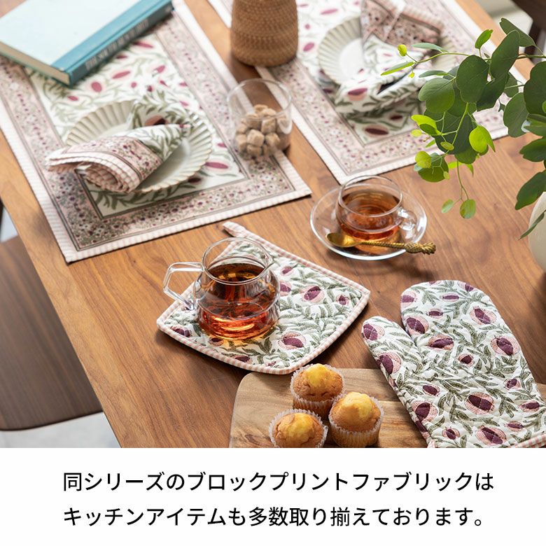 スローケット ひざ掛け 大判 マルチカバー ブランケット カバー