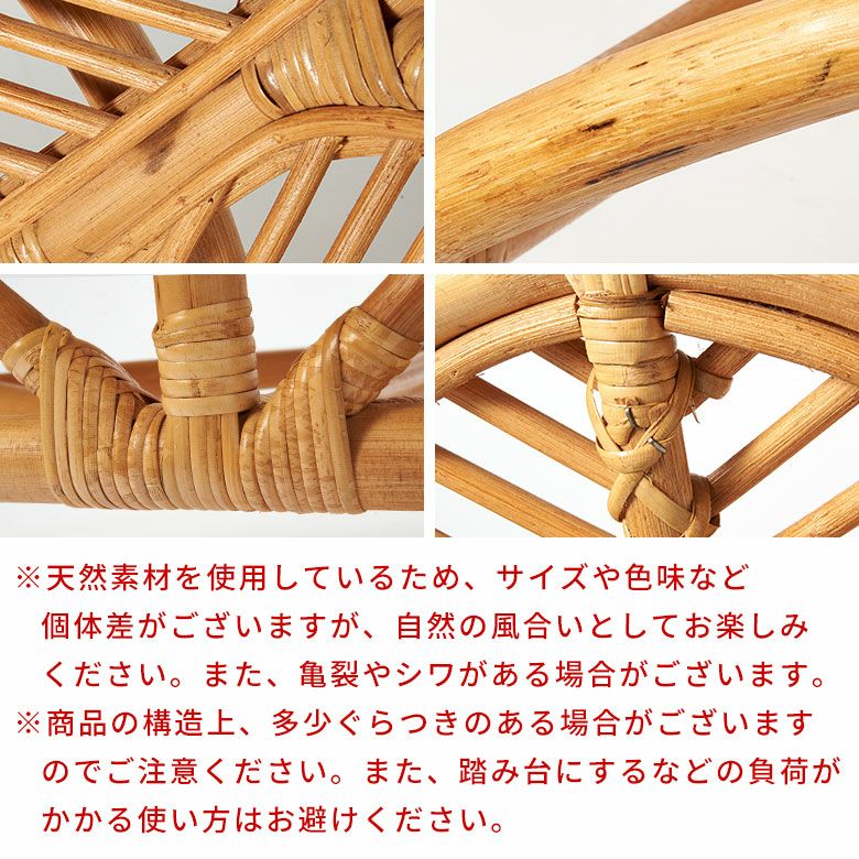 ラタン ソファ 2人掛け 二人掛けソファ 二人掛け ラタンチェア 籐椅子