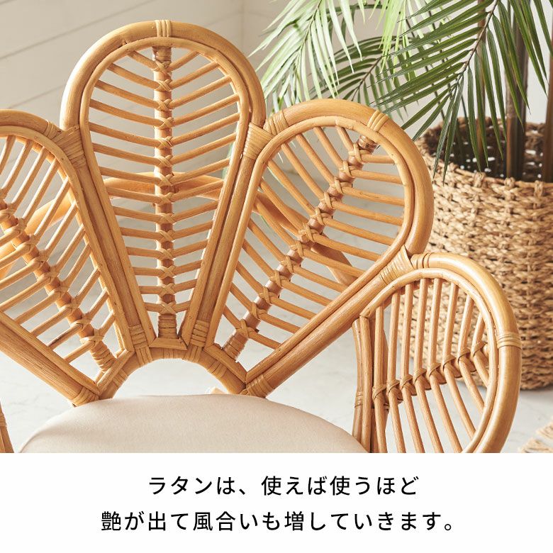 ラタンチェア チェア 椅子 イス ラタン オレンジ 籐編みチェア 肘無し Amazon.co.jp: ラタンチェア 椅子 イス ラタン オレンジ 籐編みチェア
