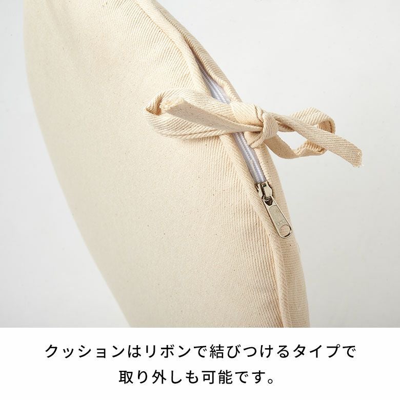 チェアチェアーラタン籐天然素材椅子いすイス1人掛け一人掛けフラワー花約W56cmD55cmH69cmダイニングチェアパーソナルチェアパーソナルチェアーコンパクトラタンチェア子供インテリア軽量軽いおしゃれ北欧リゾート家具アジアン[14155]