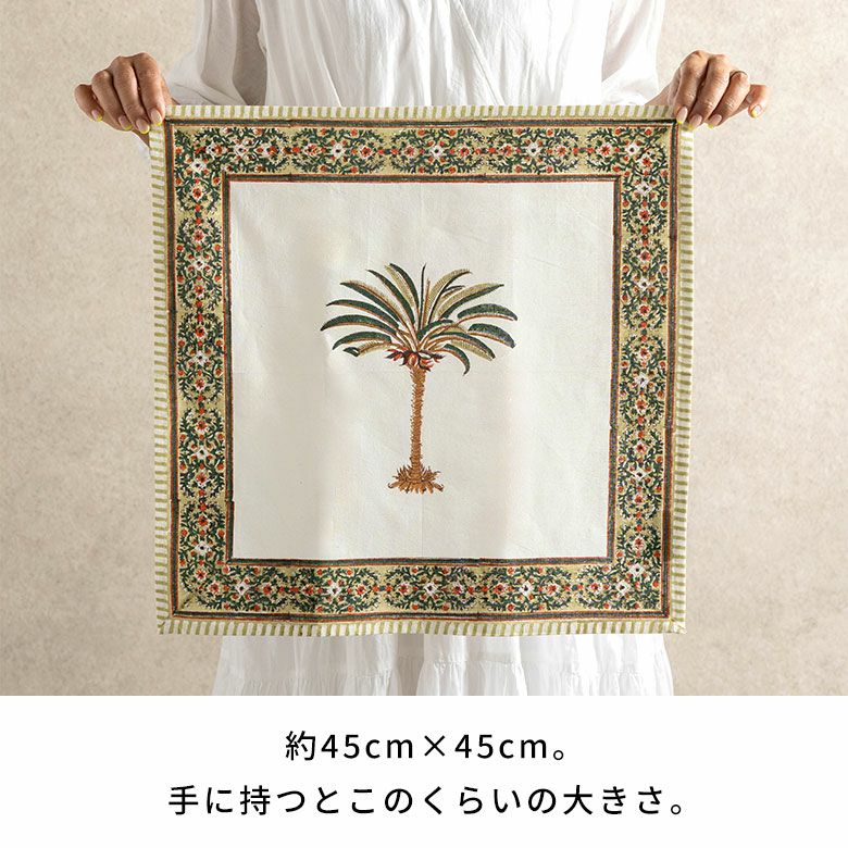新品未使用/ナプキンシミ有】LINEN&SILK花柄テーブルクロスナプキン2枚