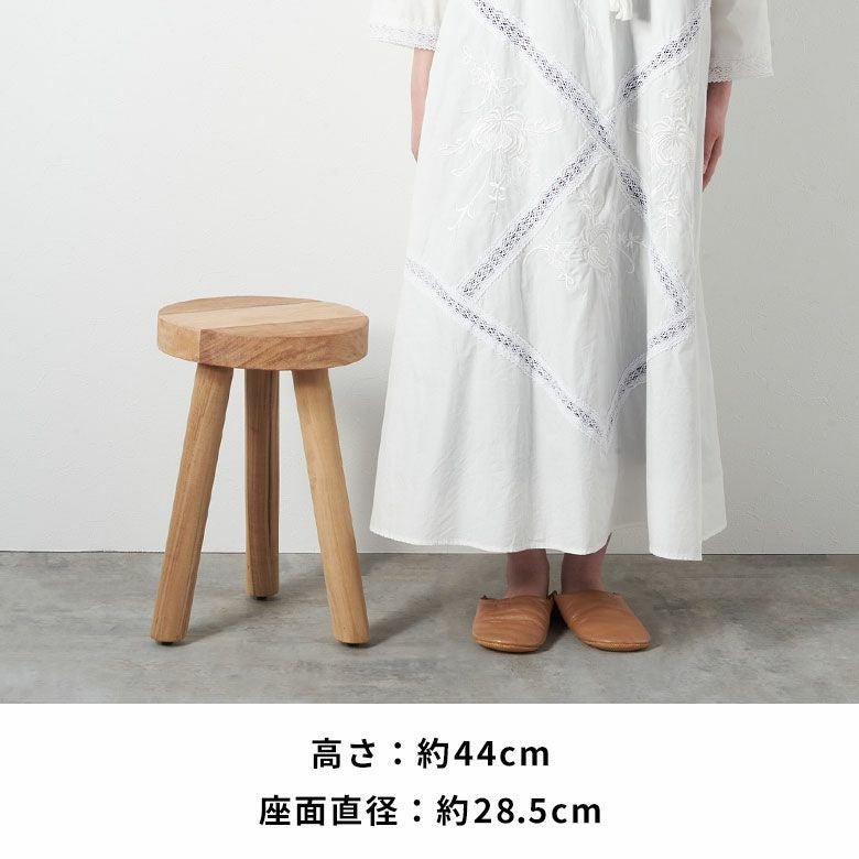木製 スツール 丸 椅子 天然木 丸椅子 古材 木製スツール おしゃれ