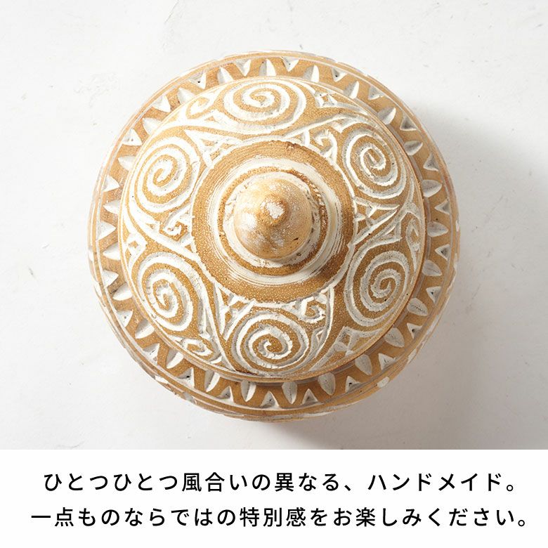 オブジェのような木彫りのアジアン小物入れ Sサイズ [14128]