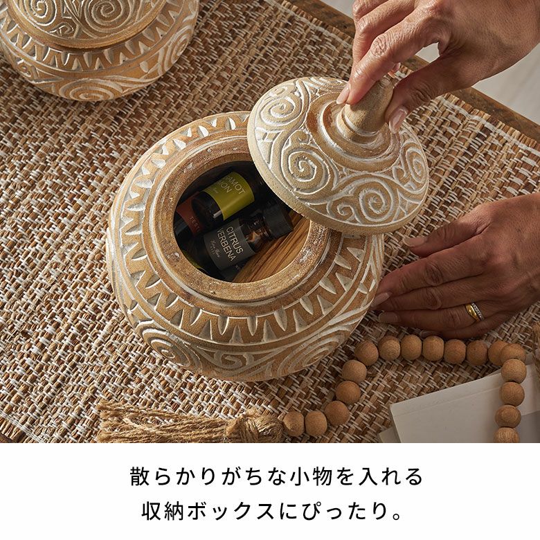 オブジェのような木彫りのアジアン小物入れ Mサイズ [14129]