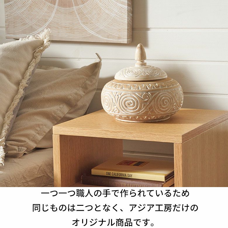 オブジェのような木彫りのアジアン小物入れ Mサイズ [14129]