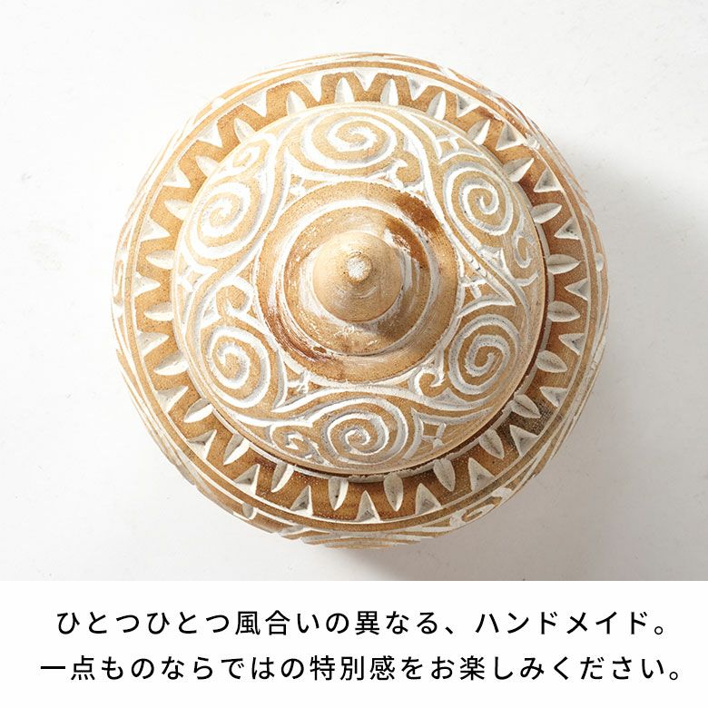オブジェのような木彫りのアジアン小物入れ Mサイズ [14129]