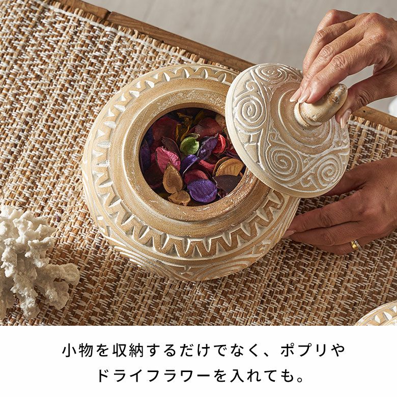 オブジェのような木彫りのアジアン小物入れ Lサイズ [14130]