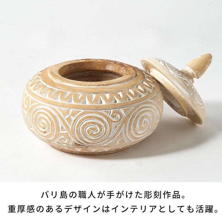 オブジェのような木彫りのアジアン小物入れ Lサイズ [14130]