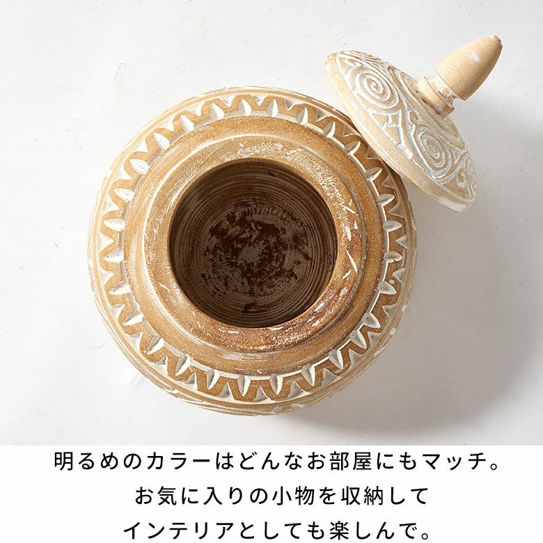 オブジェのような木彫りのアジアン小物入れ Lサイズ [14130]