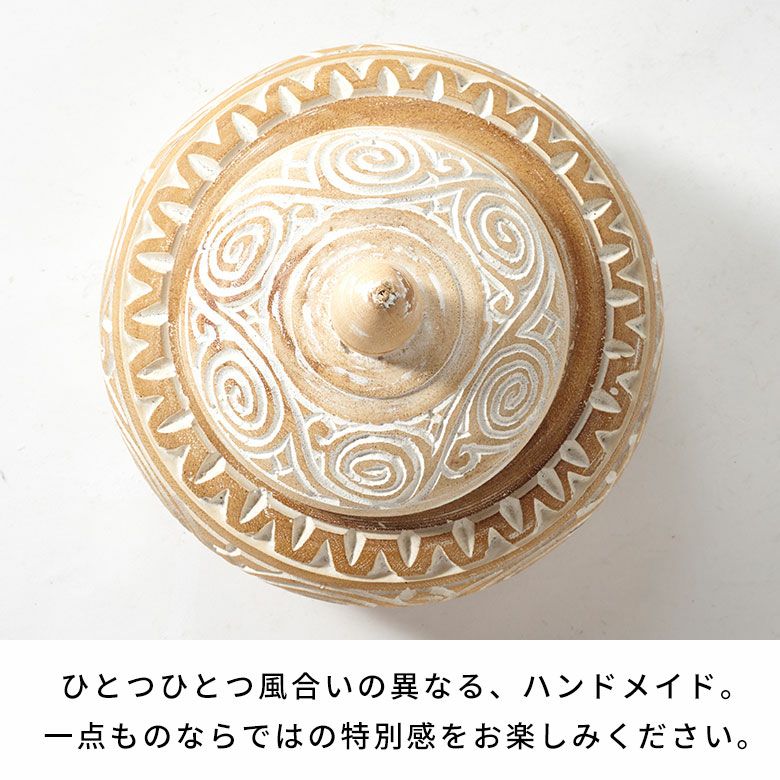 オブジェのような木彫りのアジアン小物入れ Lサイズ [14130]