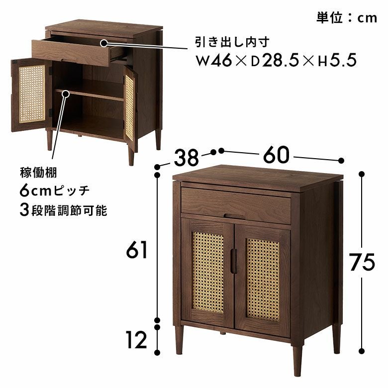 Sale ヴィンテージ エルム　エレガンス　アクセント　チェストキャビネット オールドエルム【ヴィンテージ】ガラスキャビネット | 古木の