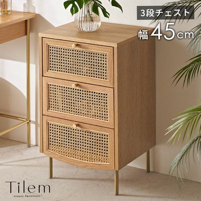 タンス・チェスト・キャビネット｜バリ島直輸入！アジアン雑貨・家具の 