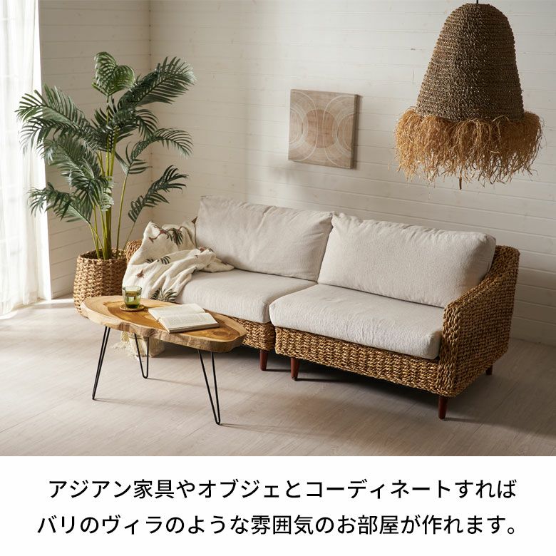 天然木チークウッド無垢材の切り株をそのまま生かして作られたロー