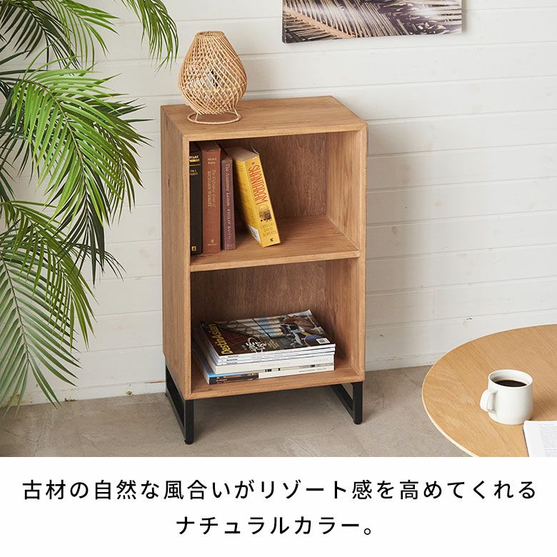 アップサイクルされたパイン材で作られた一人暮らしにちょうどいい