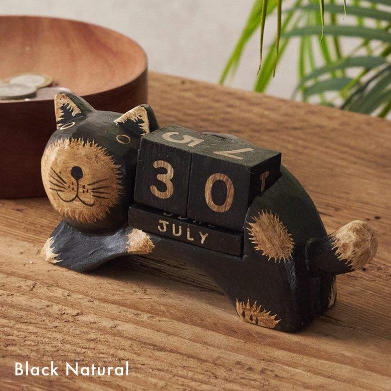 万年カレンダー アジアン雑貨 猫 インドネシア バリ猫 置物 かわいい
