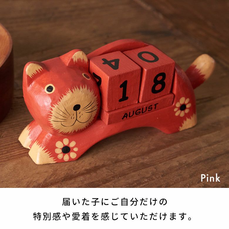 万年カレンダー アジアン雑貨 猫 インドネシア バリ猫 置物 かわいい