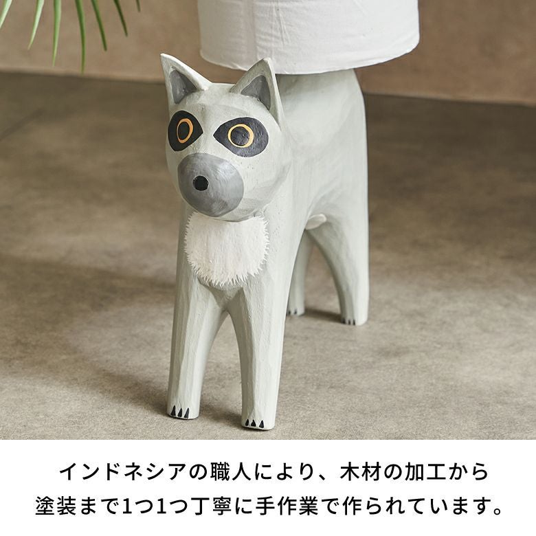 トイレットペーパーホルダー ワオキツネザル 置物 天然木 木彫り