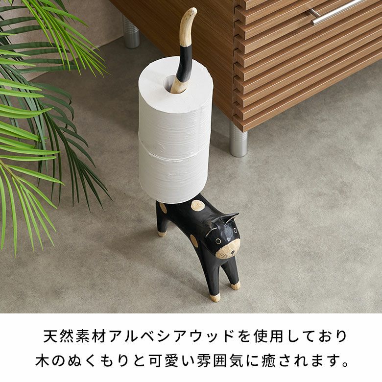 トイレットペーパーホルダー 猫 置物 バリネコ 天然木 木彫り オブジェ