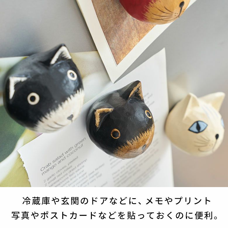 アジアン雑貨 猫 マグネット 木製 インドネシア バリ猫 置物 かわいい