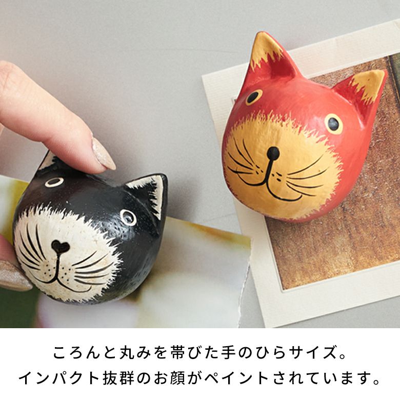 アジアン雑貨 猫 マグネット 木製 インドネシア バリ猫 置物 かわいい