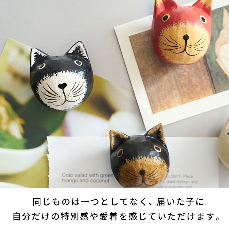 アジアン雑貨 猫 マグネット 木製 インドネシア バリ猫 置物 かわいい