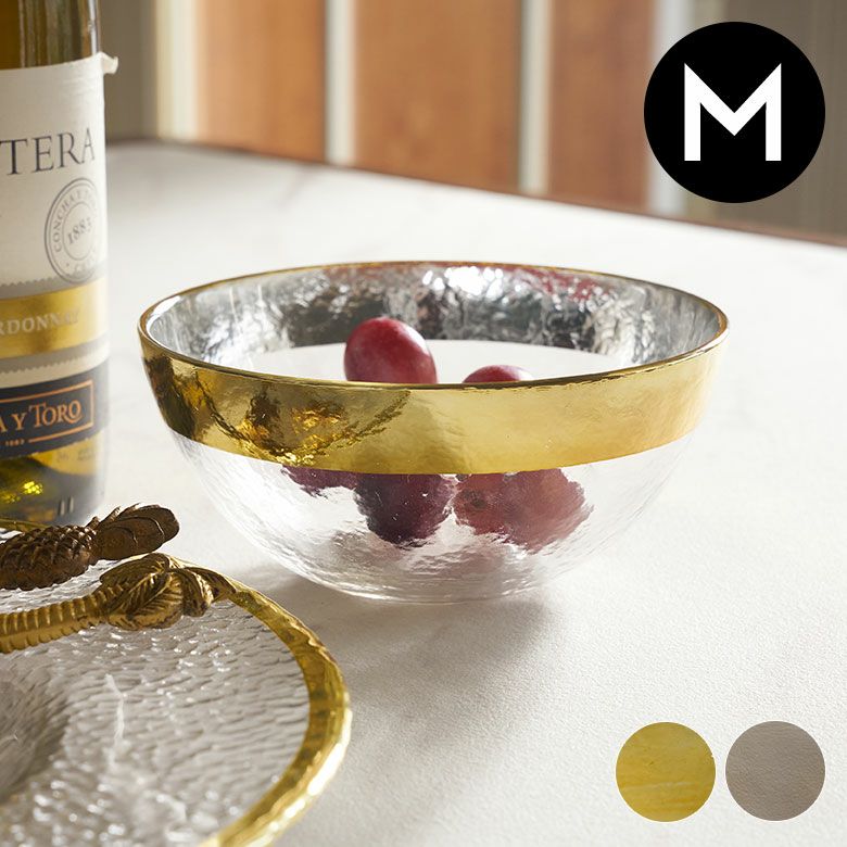 みずみずしいソーダガラスとリムの縁取りがエレガントなガラスボ...