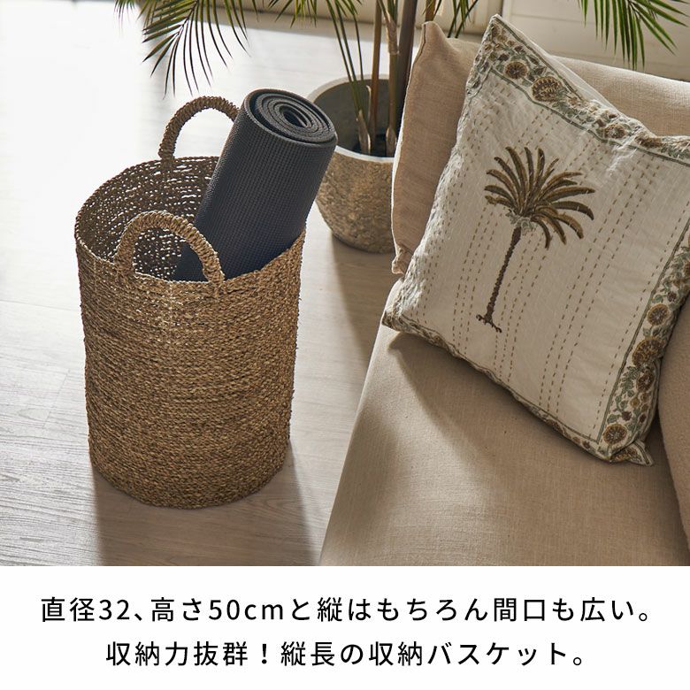 ランドリーバスケット 大容量 ランドリーボックス かご バスケット