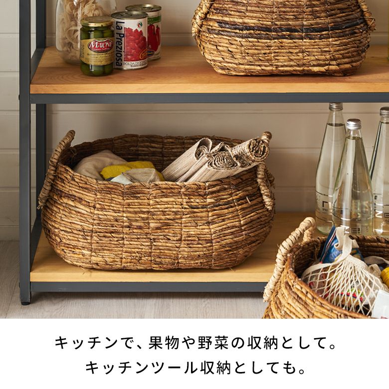 バスケット 収納 かご おしゃれ 小物入れ アジアン雑貨 アバカ W46×D40
