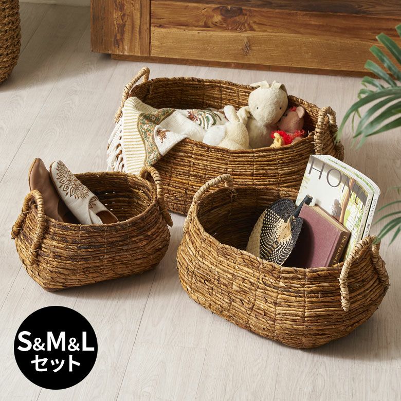 バスケット 収納 かご おしゃれ 小物入れ アジアン雑貨 バナナリーフ 3