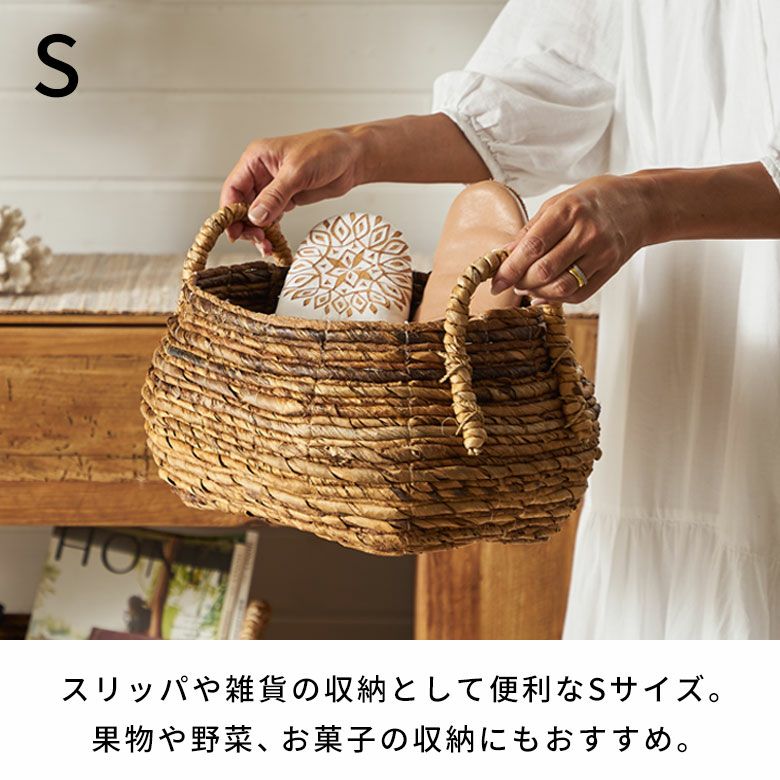 バスケット 収納 かご おしゃれ 小物入れ アジアン雑貨 バナナリーフ 3