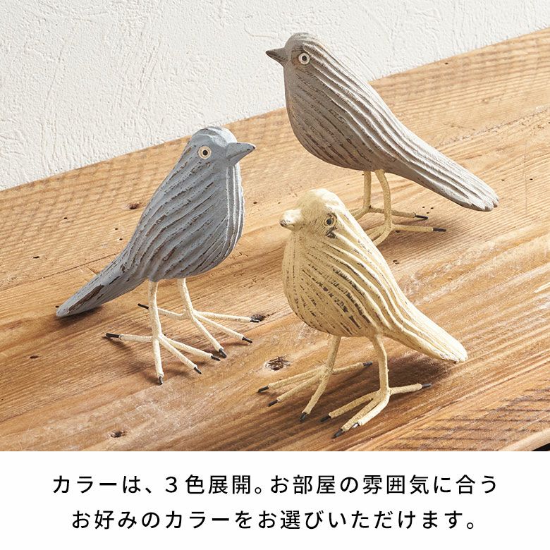シャビーシックな色合いがかわいいハミングバード[14167]