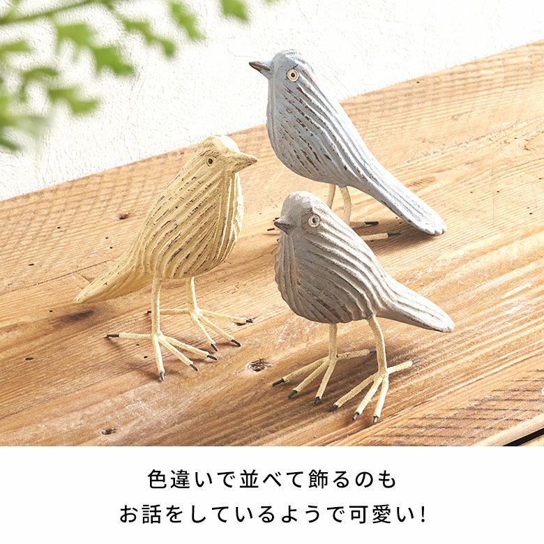 希少ホワイトシャビー♦️ヴィンテージ バンキング♦️幸せを取り込む鳥籠型♦️送料込 シャビーシックな色合いがかわいいハミングバード[14167]