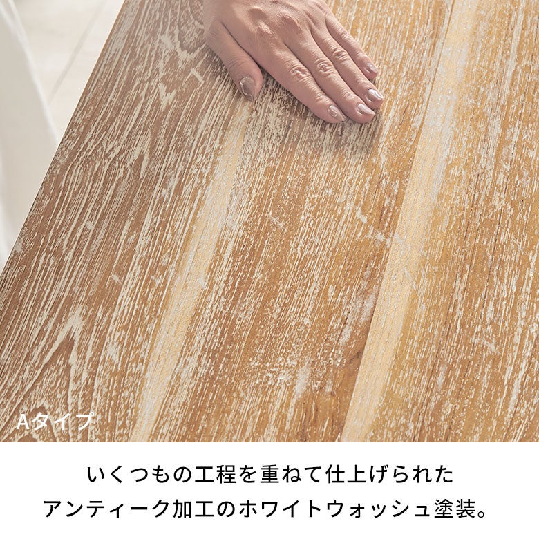 アジアンデザインの彫刻がカービングされたチークウッドのコンソール