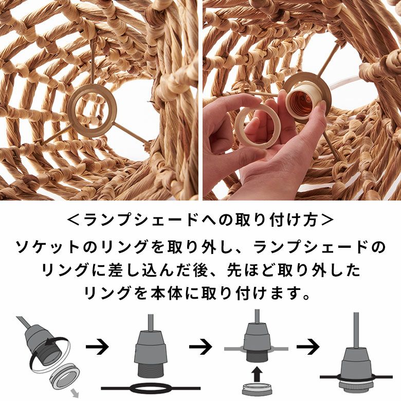 ペンダントライト ソケット 口金 E26 コード付 Aタイプ 長さ1m 電球
