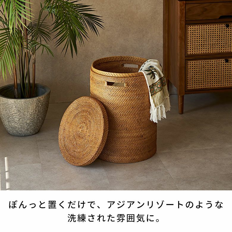 【未使用】バリ島直輸入 特大アタバスケット ランドリー・収納 巾着内布付き ランドリーバスケットやゴミ箱にも使える天然素材で編まれたフタ付き