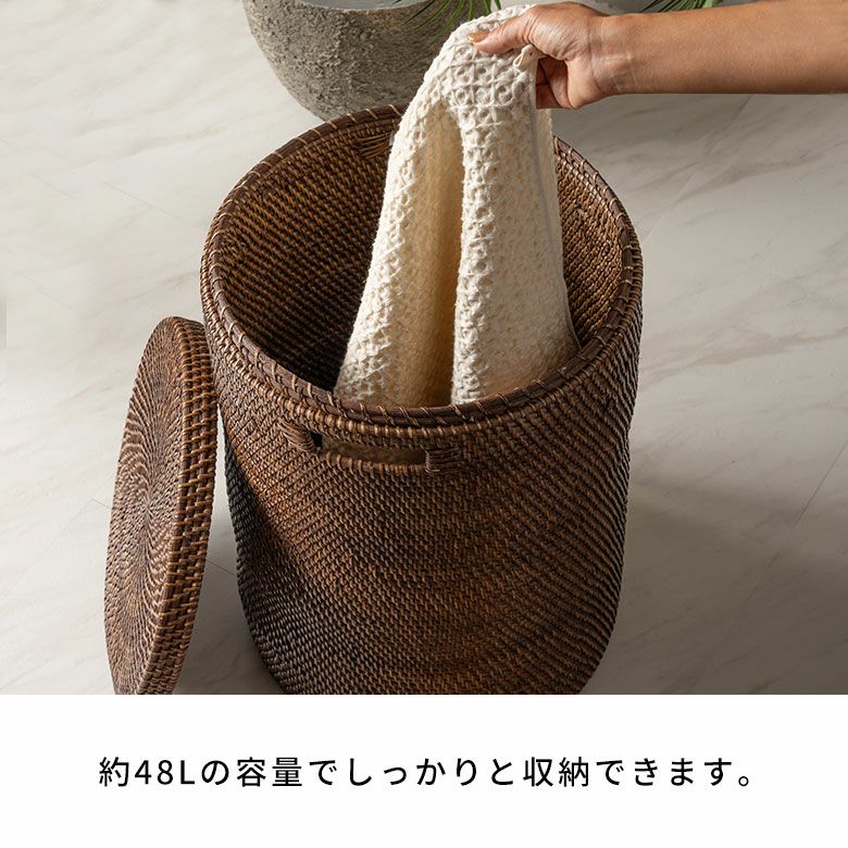 【未使用】バリ島直輸入 特大アタバスケット ランドリー・収納 巾着内布付き ランドリーバスケットやゴミ箱にも使える天然素材で編まれたフタ付き