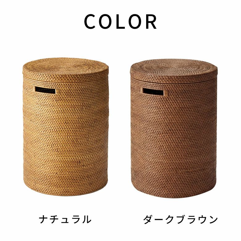 ランドリーバスケットやゴミ箱にも使える天然素材で編まれたフタ付き