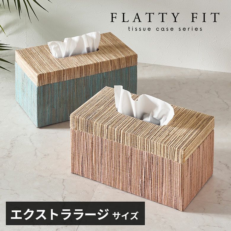 ウォーターヒヤシンス｜バリ島直輸入！アジアン雑貨・家具の通販