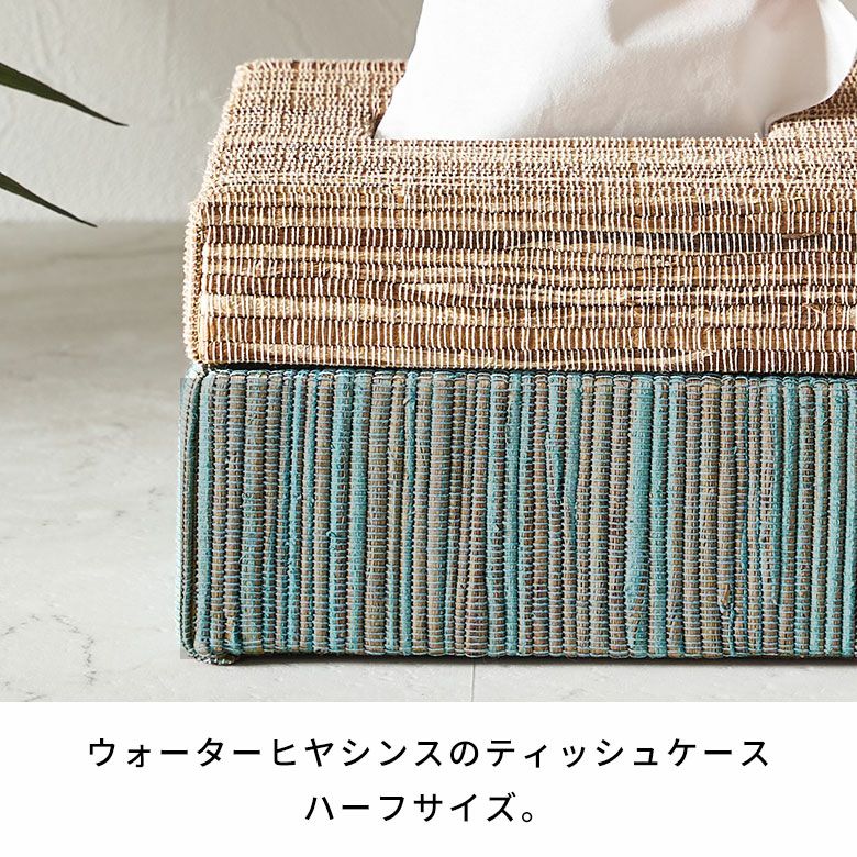 フタとボディに段差がないフラットデザイン【FLATTY FITシリーズ