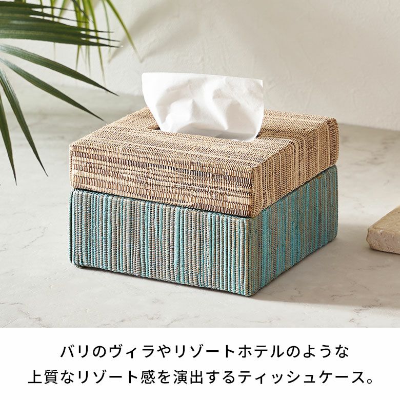 フタとボディに段差がないフラットデザイン【FLATTY FITシリーズ