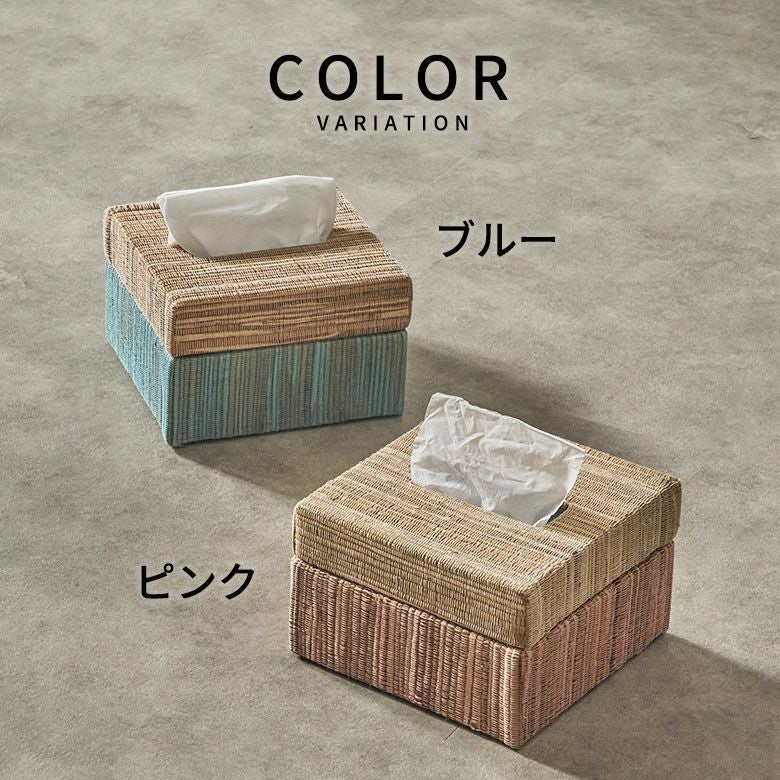 フタとボディに段差がないフラットデザイン【FLATTY FITシリーズ