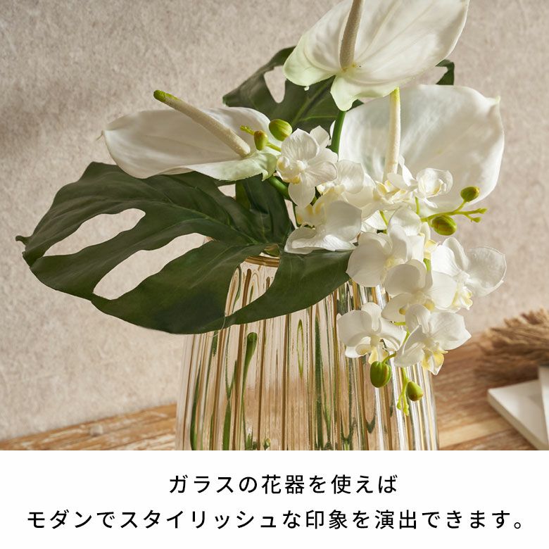 水やり不要のリアルな造花 ホワイトアンスリウムのアーティフィシャル